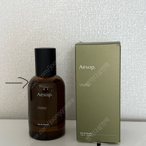 이솝 비레레 50ml