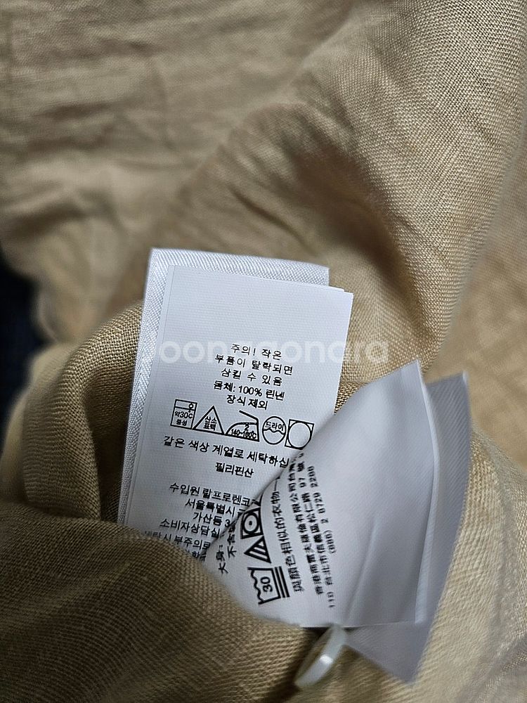 폴로 랄프로렌 베이지 로고 린넨 셔츠 트윌 폴로코트 류...--2