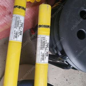 조선선재 티그 용접봉 TGC-308
