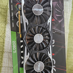 이엠텍 지포스 RTX 2080 Ti BLACK EDIT