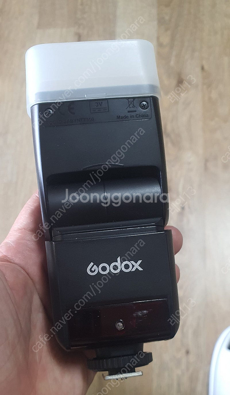 Godox TT350 플래시 팝니다. 후지--1