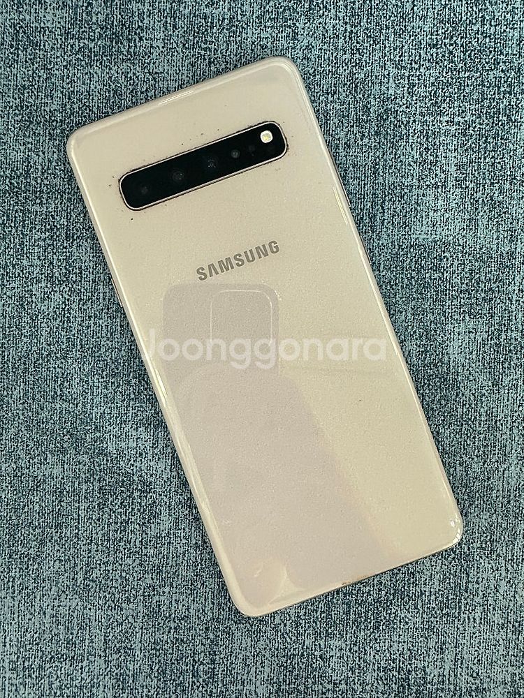 갤럭시S105G 256기가 골드색상 파손없는 단말자급제...--0