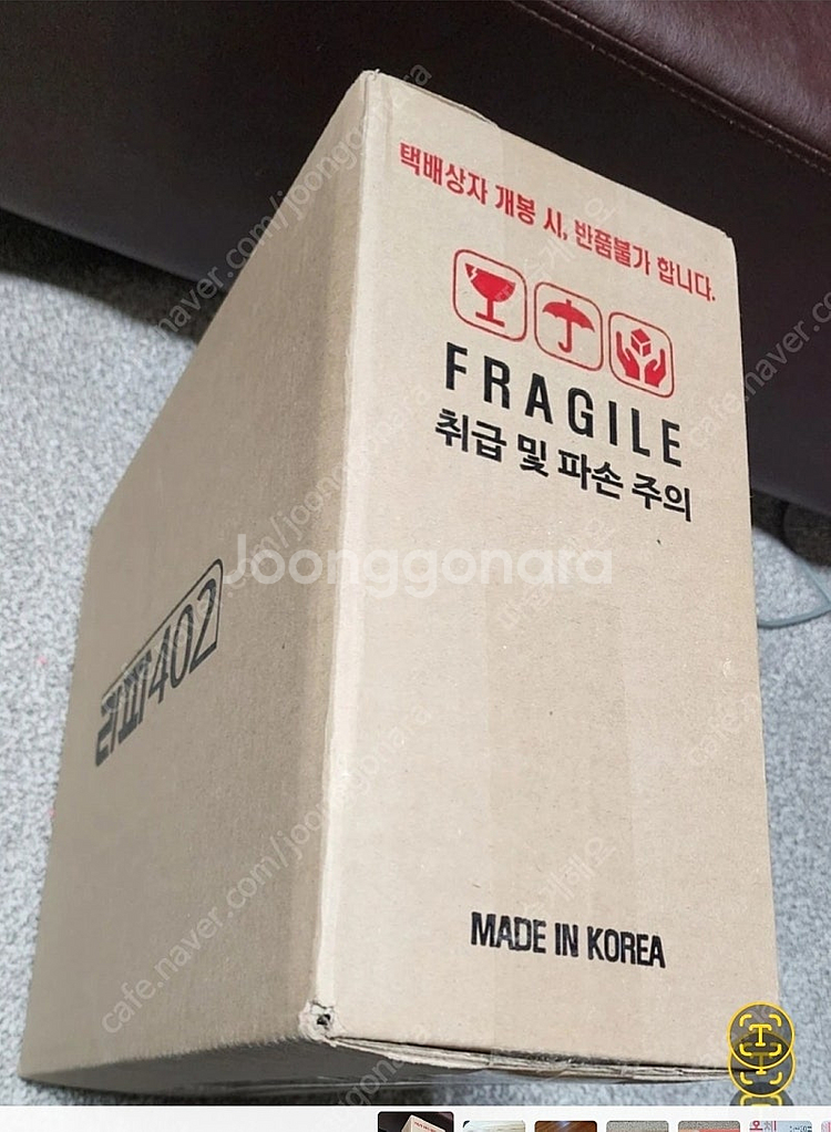 라파402 vip--0