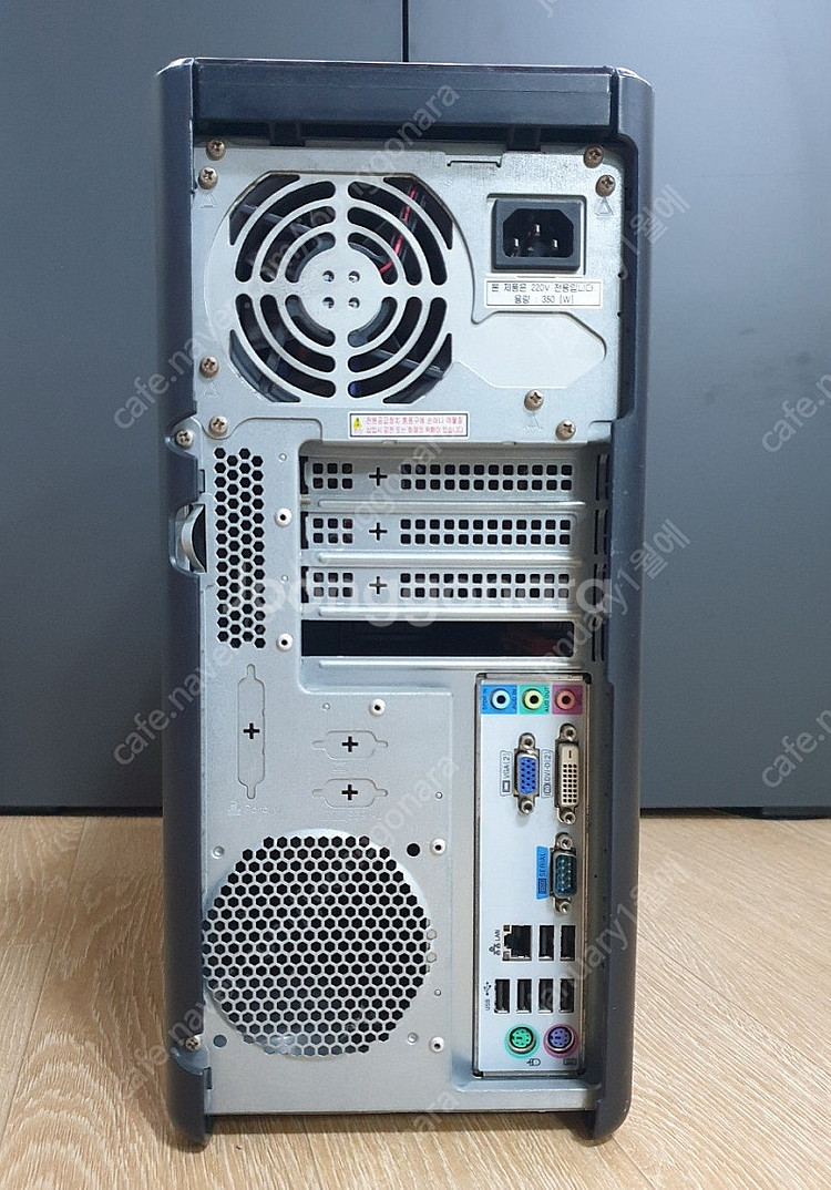 LG전자 정품 중고컴퓨터 사무용 I3-3220, 삼성램...--2