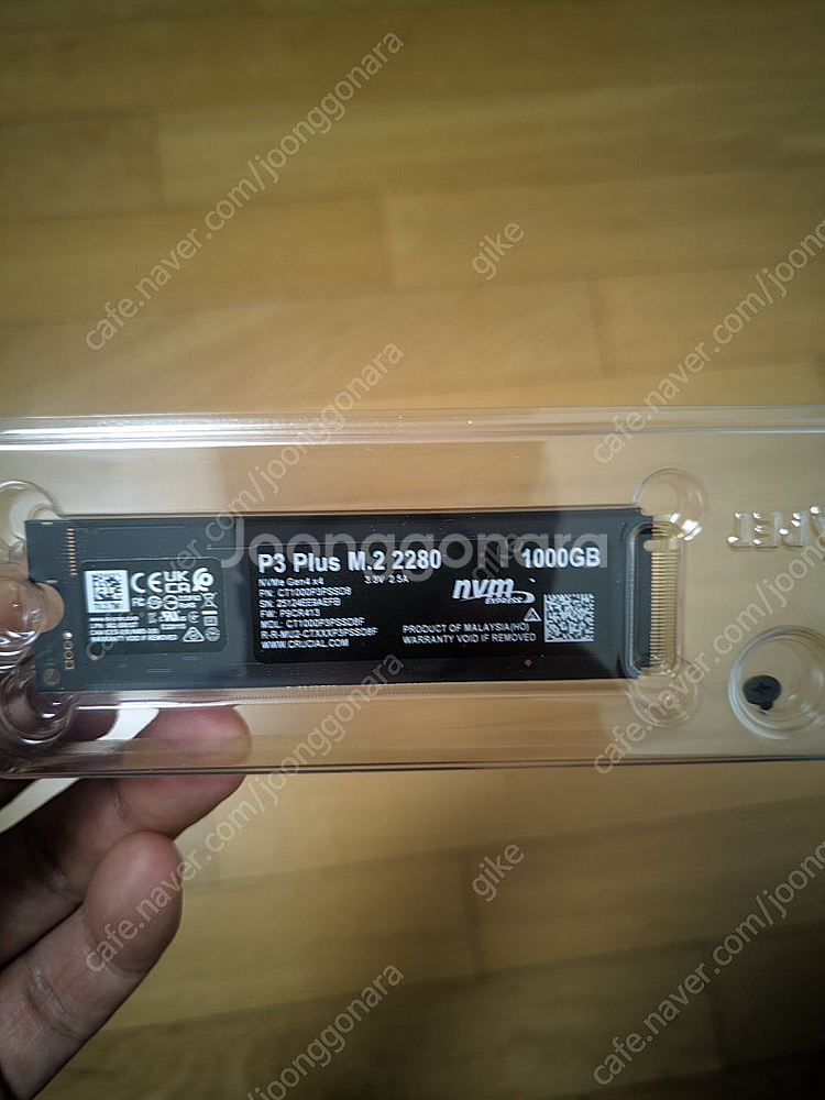 크루셜 P3 PLUS 1TB--1