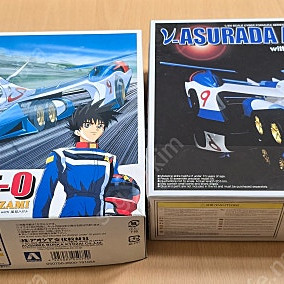 아오시마 사이버 포뮬러 아스라다