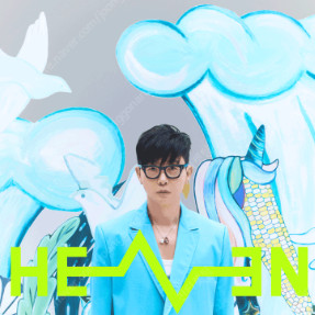 이승환 35주년 콘서트 〈HEAVEN〉 - 안산