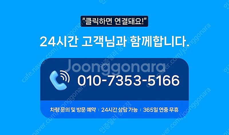 레이중고차시세 주행거리 짧은 차량! 깨끗하게 관리 잘된 전기차입니다! 강추!--2