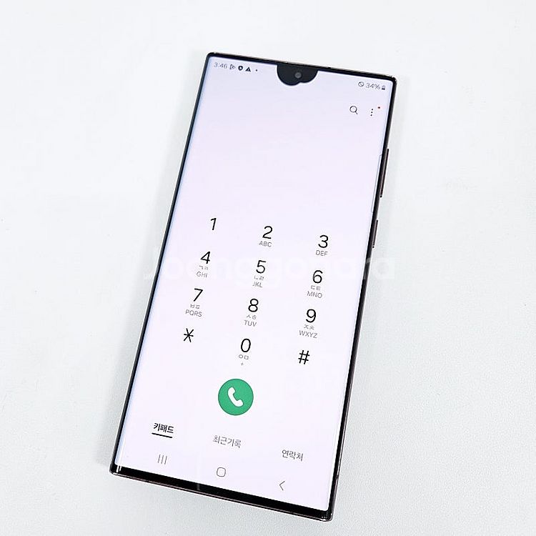 - S908N 갤럭시 S22울트라 512GB 대용량/기...--8