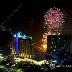 7월11일 하이원리조트 강원랜드 그랜드호텔 메인타워 더블 있습니다
