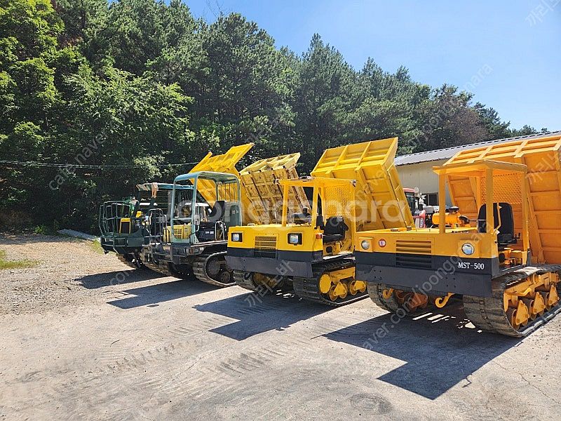 캐리어덤프 판매합니다( 4ton/5ton/7ton)판매...--1