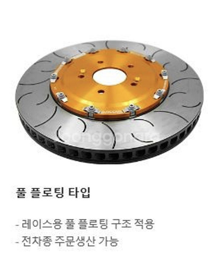 네오테크 브레이크 세트 6p , 4p(그랜드카니발)--9