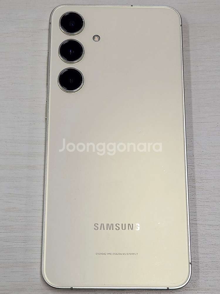 갤럭시 S24플러스 옐로우색상 256용량 상태좋은 무잔...--2