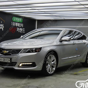 [쉐보레]임팔라 3.6 LTZ 중고차중고차매입전액할부감사합니다