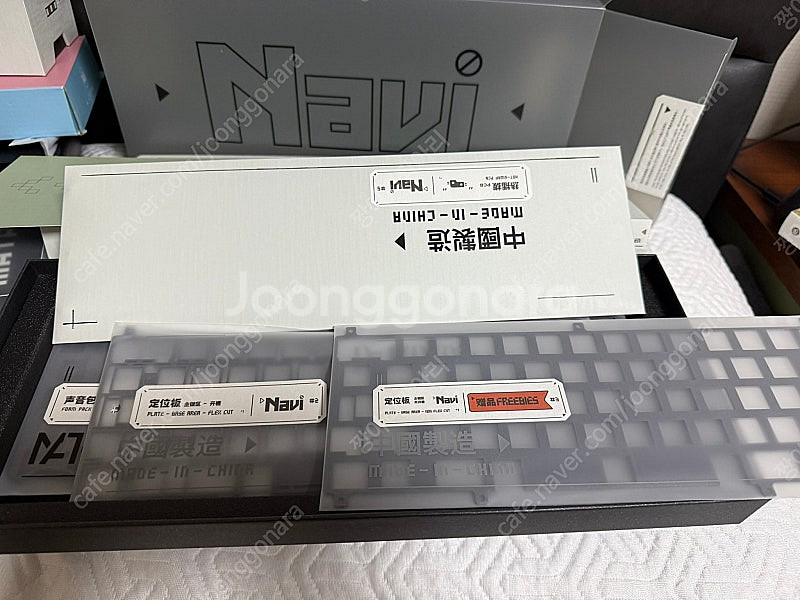 Matrix Navi 그린 + 게이터 그린--4