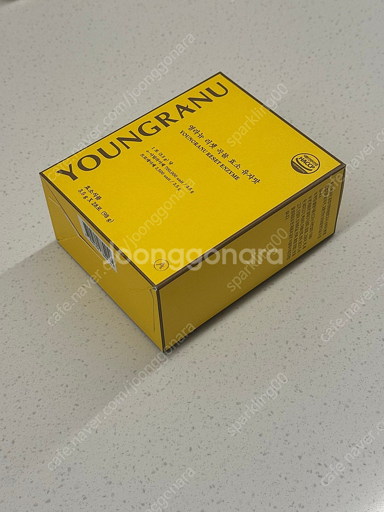 영라뉴 효소 유자맛 28포--3