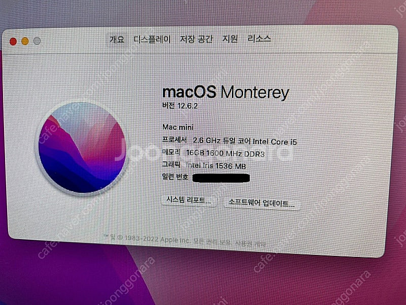 맥미니 2014년형 i5 2.6, 16gb , 512g...--3