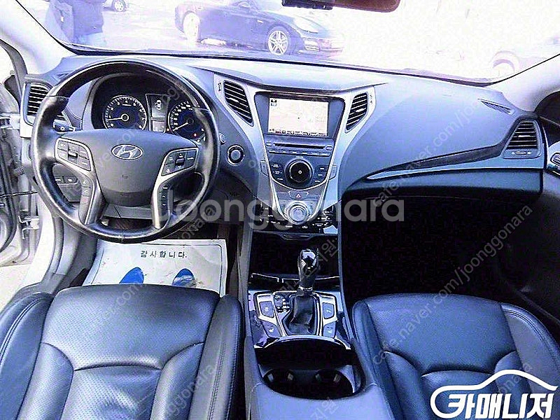 [현대]그랜저 HG HG240 LUXURY ★중고차★중...--6