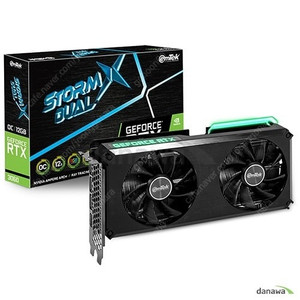 이엠텍 rtx3060 판매합니다
