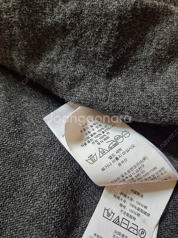 [M] 폴로 신형 하이브리드 봄버 자켓 가디건 스웨터 ...--4