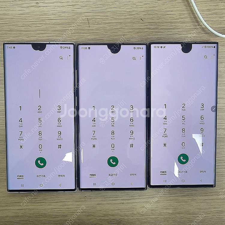 갤럭시s22울트라 미파손 상태좋은 멍폰 종류 많아요 2...--0