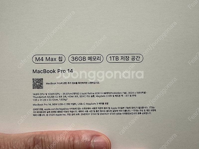 맥북 프로 14 M4 MAX 최고사양 팝니다. (14코...--1
