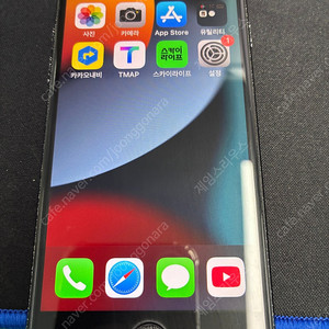아이폰 7 32gb 팝니다