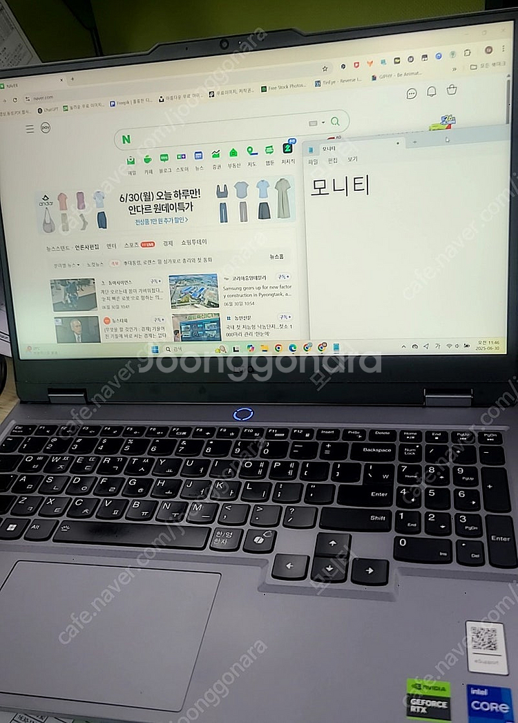 레노버 LOQ 게이밍 노트북 15IRX9 i7 14세대...--0