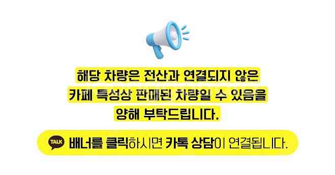 중고그랜저 완무 상태 최상급입니다! 그레이시트 그레이바...--1