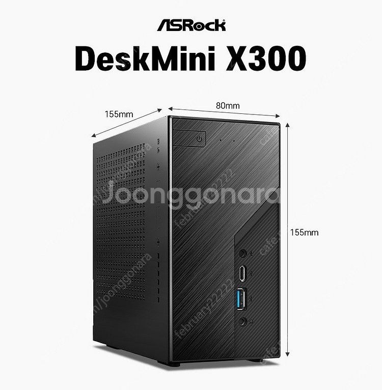 업소인테리어 컴퓨터 소형pc 사무용 AMD 5600G ...--3