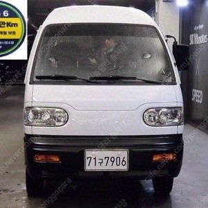 다마스중고 차량상태최고 완무 주행거리짧음 컨디션좋다