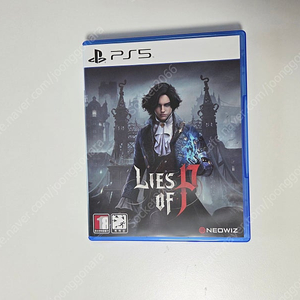 PS5 P의 거짓 팝니다