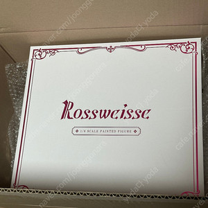 로켓보이 네이티브 순혈의 로스바이세