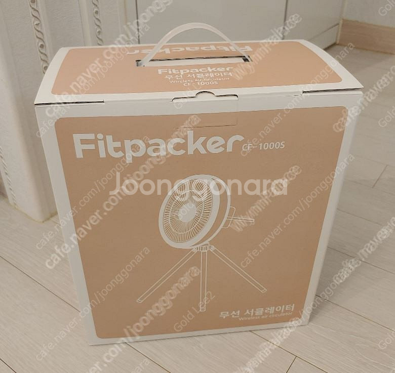 FitPacker 무선 LED서큘레이터 새제품 무료배송--1