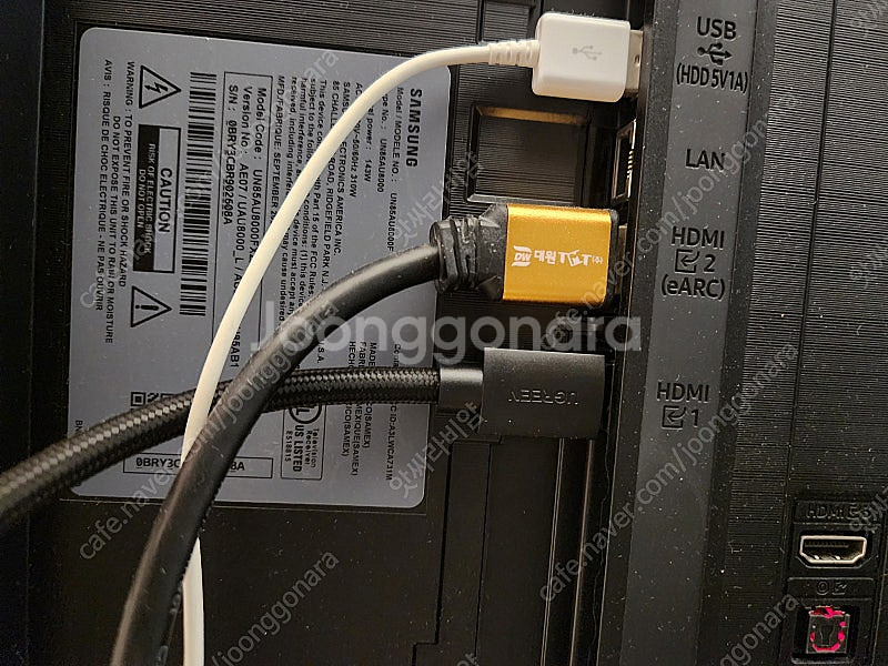삼성전자 85인치 UHD TV UN85AU8000F 판...--6