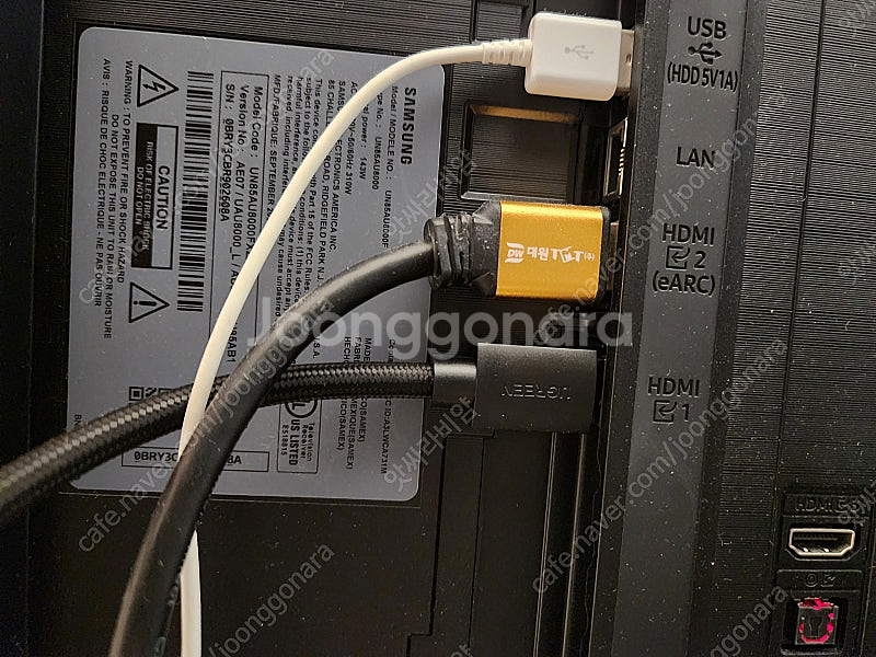 삼성전자 85인치 UHD TV UN85AU8000F 판...--6
