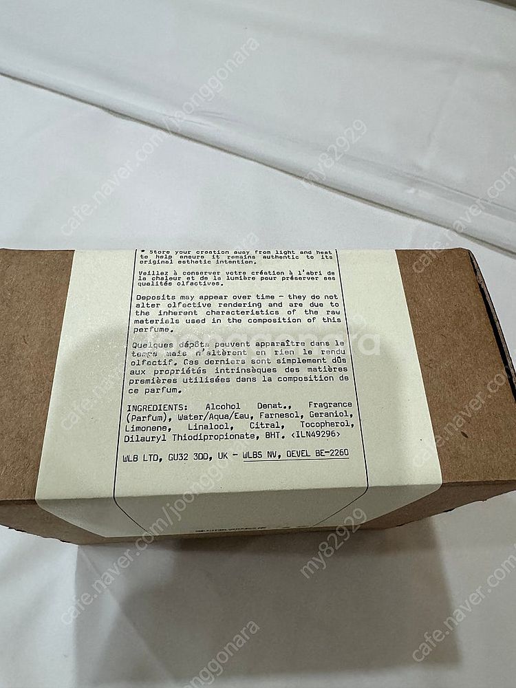 르라보 상탈33 100ml 향수 미개봉 새제품 판매합니...--1