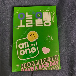 올원뱅크 변우석 맥세이프 카드지갑