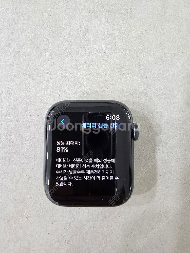 애플워치6 나이키 44mm GPS--3