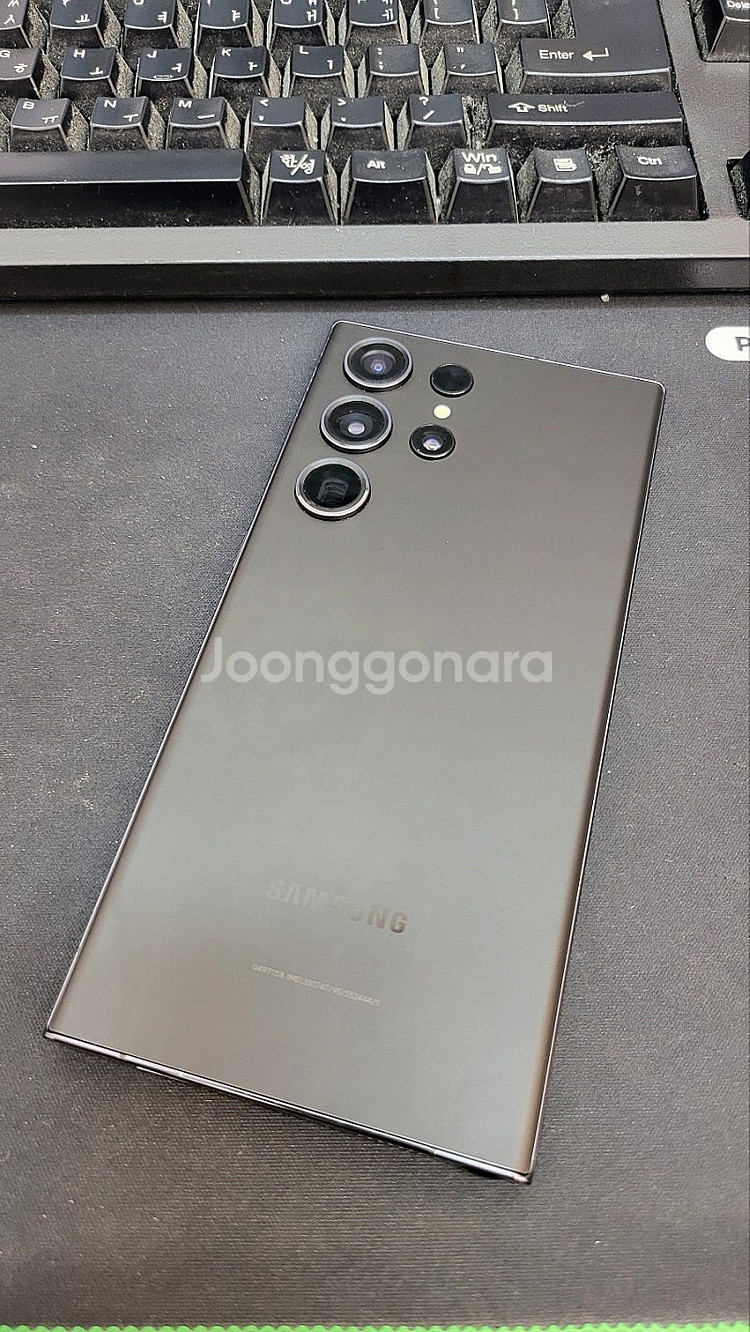 갤럭시S23울트라 블랙 256GB 무잔상 상태좋은 중고...--0