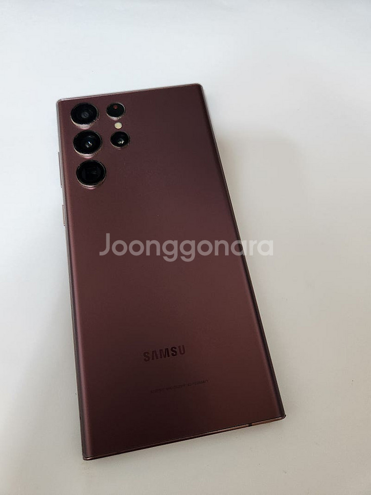갤럭시S22울트라 무잔상 깔끔폰 SK 버건디 256기가...--1