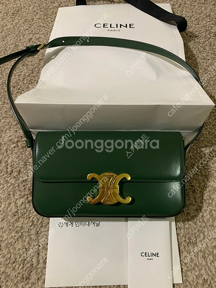 셀린느 트리오페 샤이니 카프스킨 숄더백 포레스트 그린 ...--1