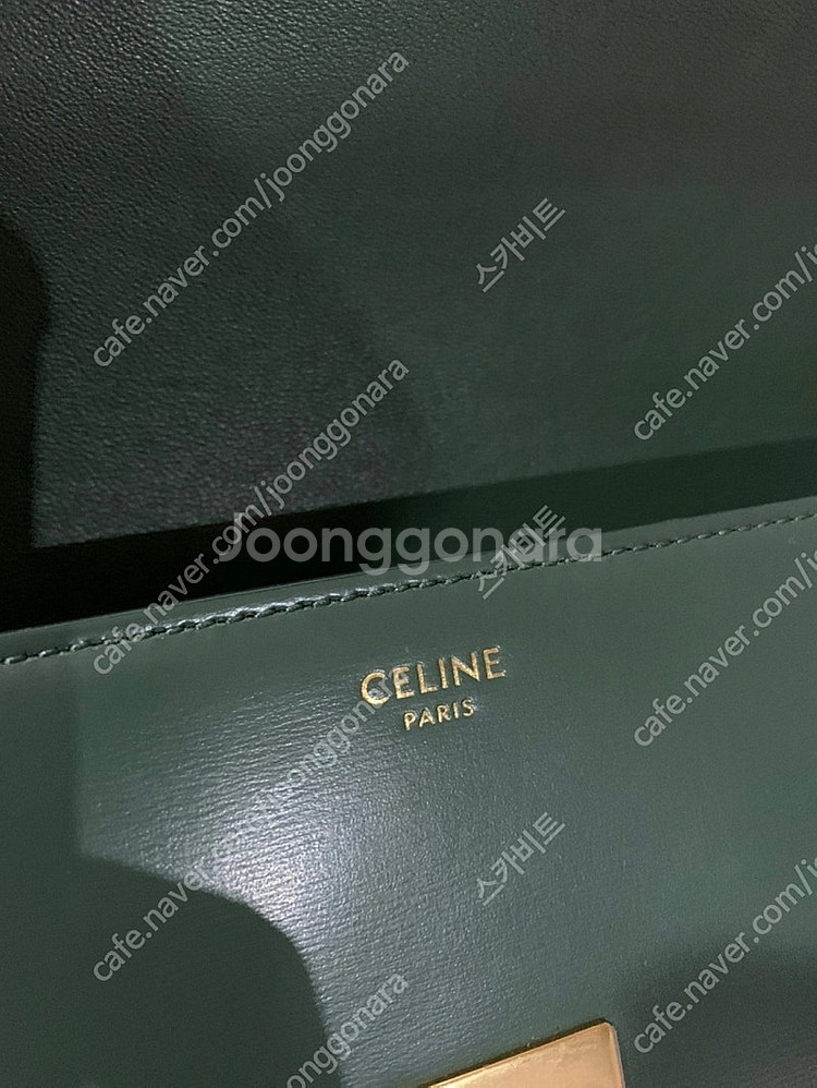 셀린느 트리오페 샤이니 카프스킨 숄더백 포레스트 그린 ...--6