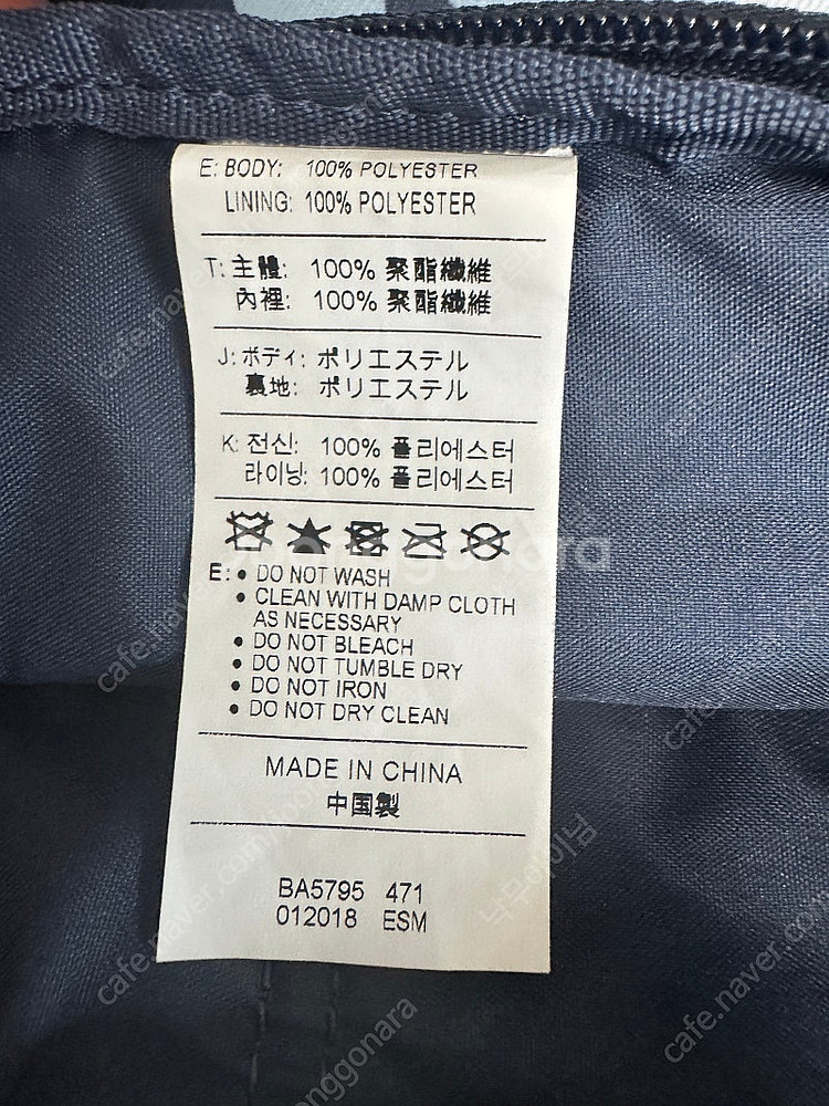 나이키 헤리티지 힙색 힙팩 슬링백 블루 카모 판매합니다...--7