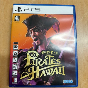 PS5 용과같이 8외전 판매합니다.