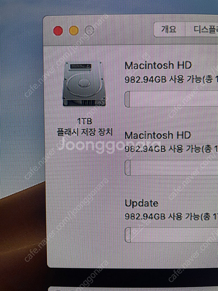 인텔 맥 미니(2018) i7 6코어, 32g, 1TB...--5