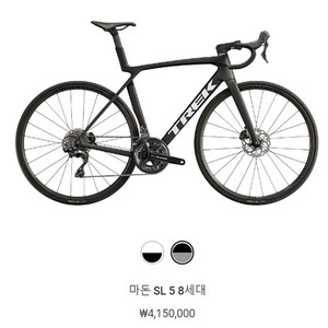 트렉 마돈 SL 5 8세대 로드 자전거 판매합니다