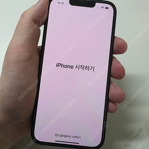 아이폰14 128 블랙 A급