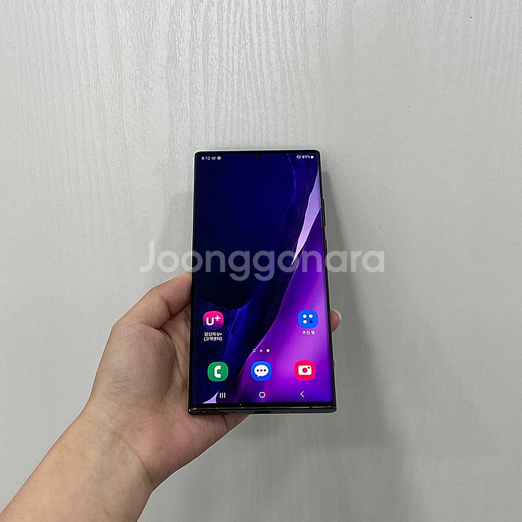 04555 갤럭시노트20울트라 블랙 256GB 부산 중...--0