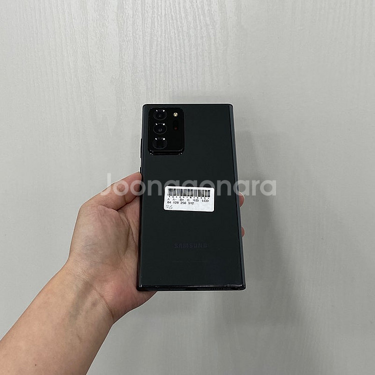 04555 갤럭시노트20울트라 블랙 256GB 부산 중...--2